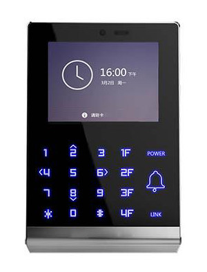 門(mén)禁考勤一體機(jī)DS-K1T105E/M/C-C
