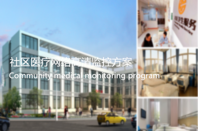 ��^(q��)�t(y��)���W(w��ng)�j����O(ji��n)�ط���