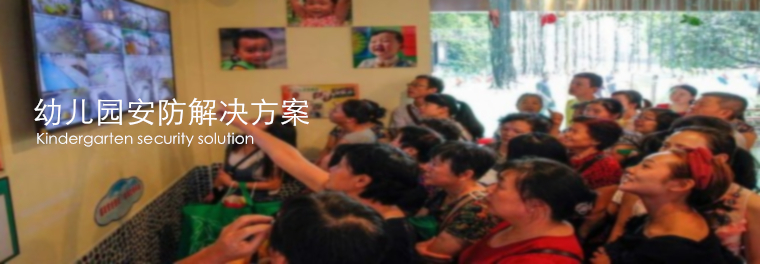 ���b�O(ji��n)�����O(ji��n)�ذ��b �������O(ji��n)�ذ��b��˾����˾�O(ji��n)�ذ��b